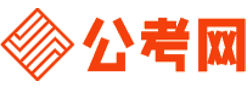 嘉兴公务员网-嘉兴公务员考试报名,嘉兴公务员面试名单,嘉兴公务员考试历年真题,嘉兴公务员考试职位表,嘉兴公务员考试成绩查询